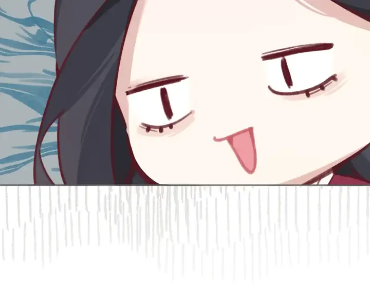 漫画《错撩》第八话 默认第100张图