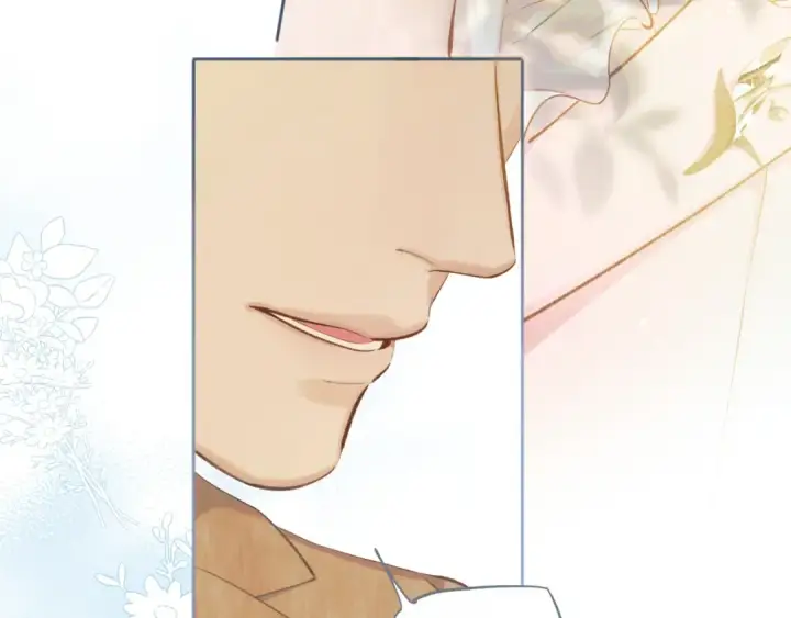 漫画《错撩》第八话 默认第14张图