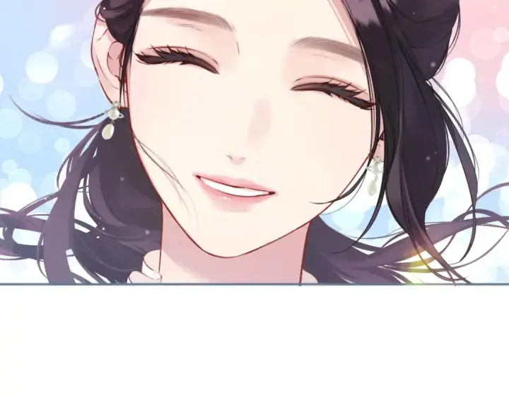 漫画《错撩》第八话 默认第4张图