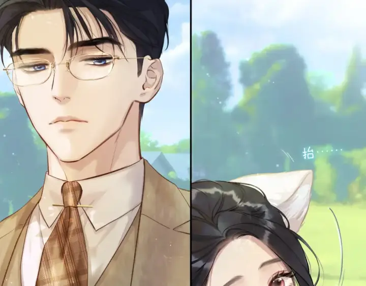 漫画《错撩》第八话 默认第51张图