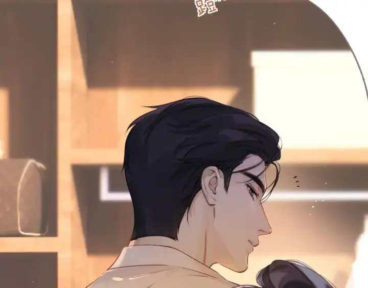 漫画《错撩》第八话 默认第68张图