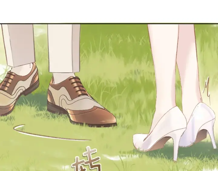 漫画《错撩》第八话 默认第7张图