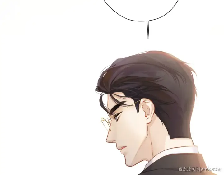 漫画《错撩》第八话 默认第96张图