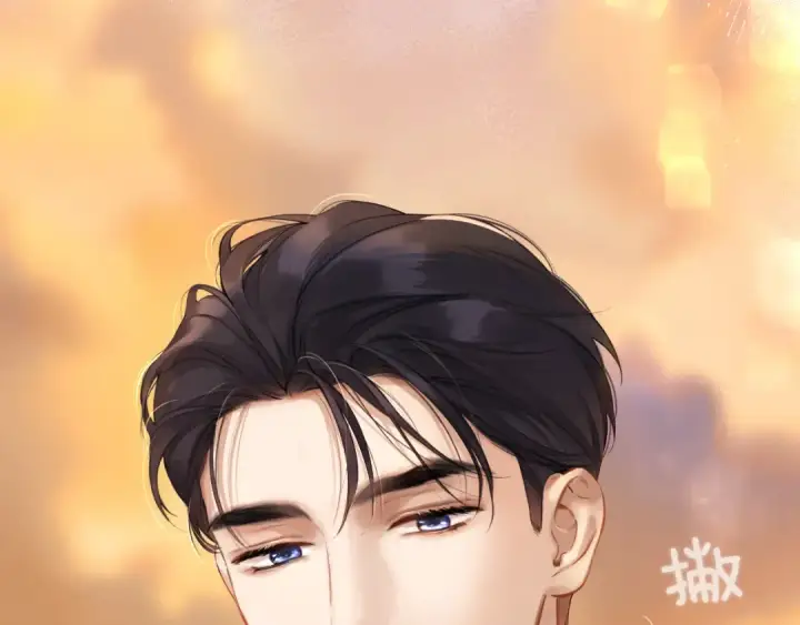 漫画《错撩》第九话 教学第23张图