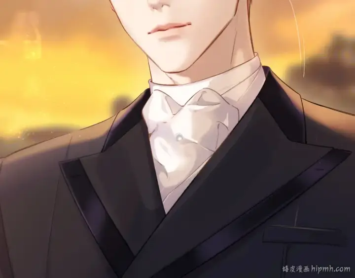 漫画《错撩》第九话 教学第24张图