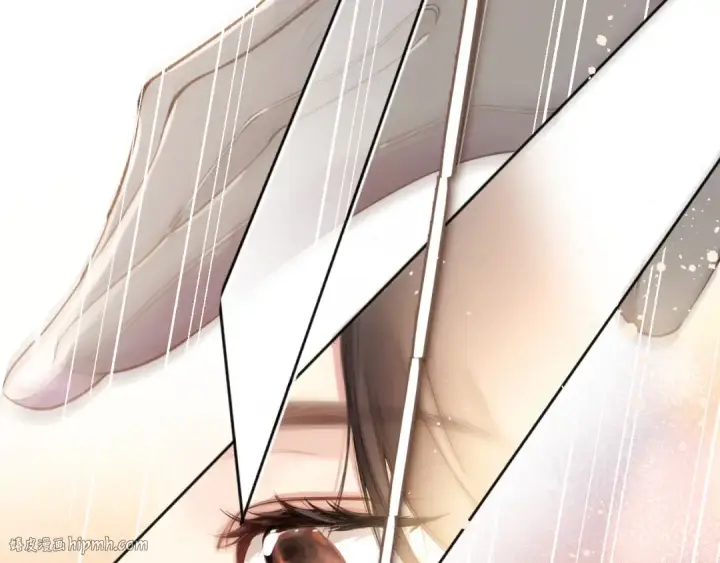 漫画《错撩》第九话 教学第32张图