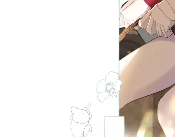 漫画《错撩》第九话 教学第45张图