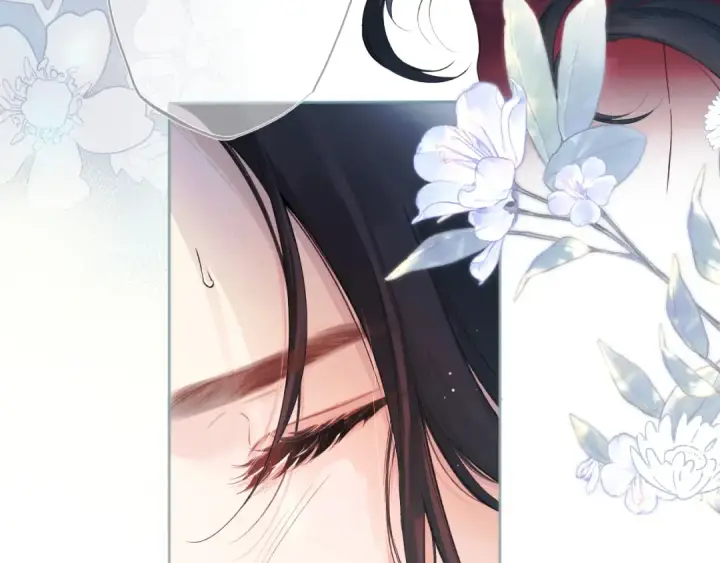 漫画《错撩》第九话 教学第85张图