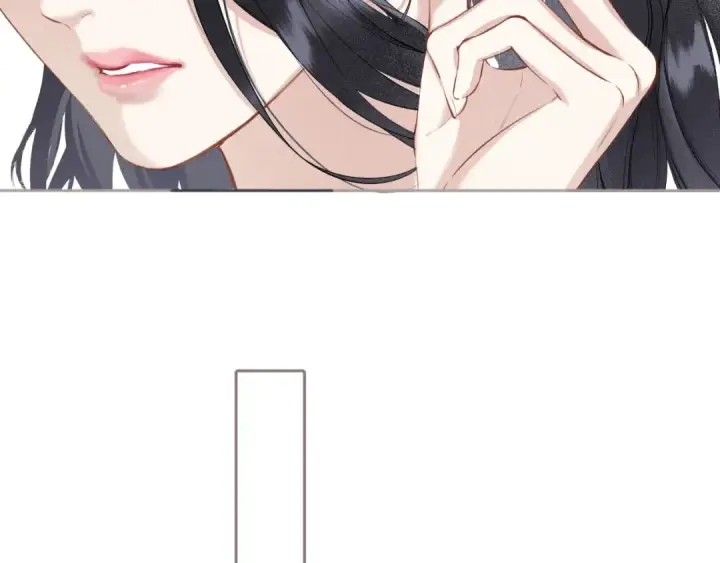 漫画《错撩》第十话 取胜第118张图