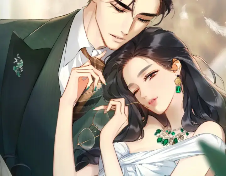 漫画《错撩》第11话 耳环第26张图