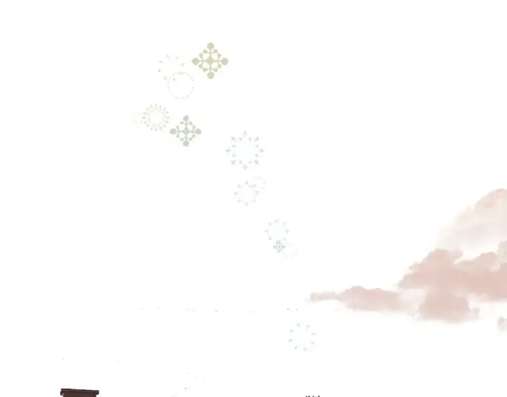 漫画《错撩》第11话 耳环第39张图