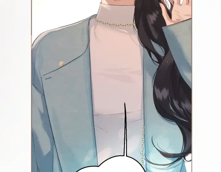 漫画《错撩》第11话 耳环第42张图