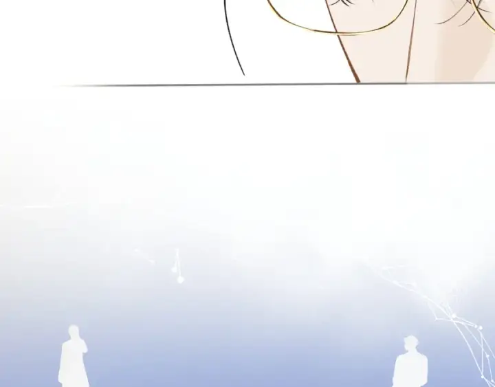 漫画《错撩》第11话 耳环第60张图