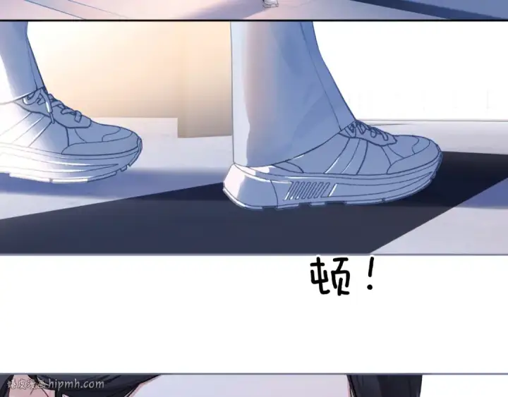 漫画《错撩》第十二话 试探第16张图