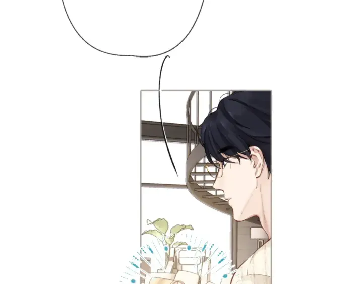 漫画《错撩》第十二话 试探第29张图