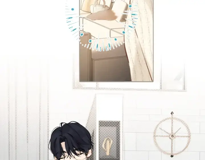 漫画《错撩》第十二话 试探第30张图