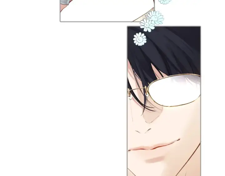 漫画《错撩》第十二话 试探第37张图