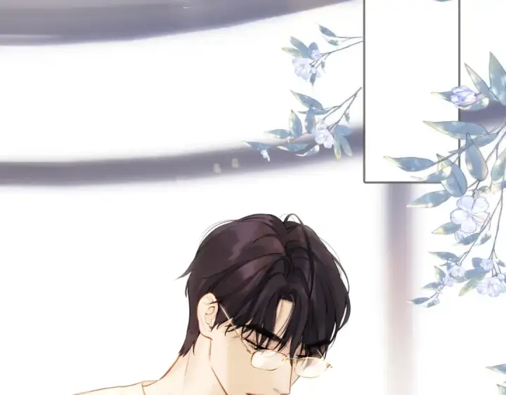 漫画《错撩》第十二话 试探第39张图