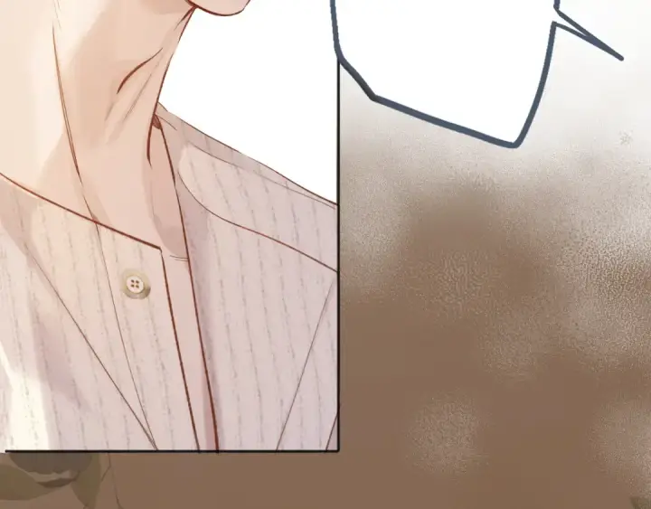 漫画《错撩》第十二话 试探第47张图