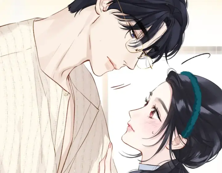 漫画《错撩》第十二话 试探第60张图