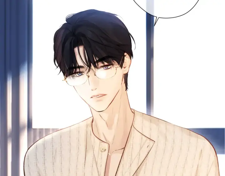 漫画《错撩》第十二话 试探第7张图