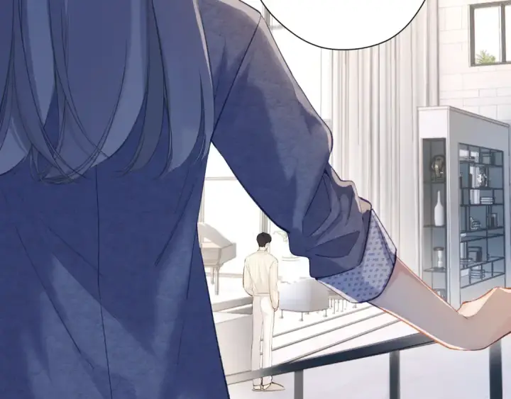 漫画《错撩》第十二话 试探第71张图
