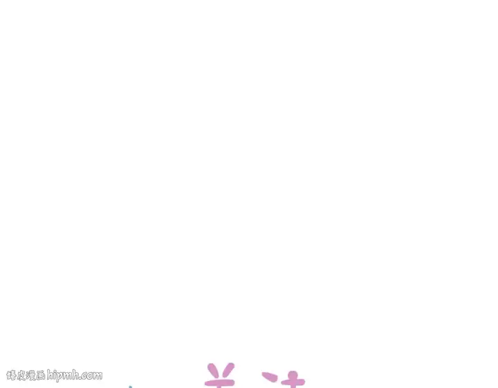 漫画《错撩》第十二话 试探第80张图