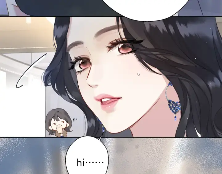 漫画《错撩》第13话 助攻第26张图