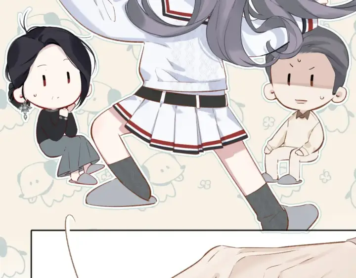 漫画《错撩》第13话 助攻第84张图