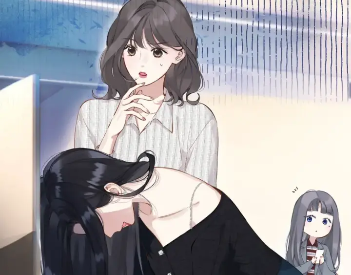 《错撩》第十四话 登门图15