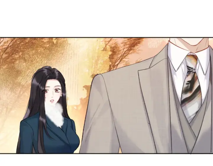 《错撩》第十四话 登门图85