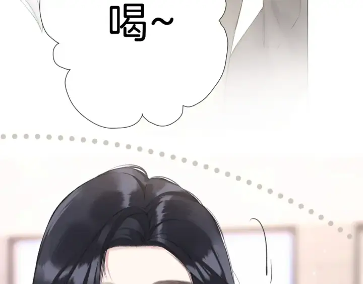 漫画《错撩》第十五话 坦白 第23张图