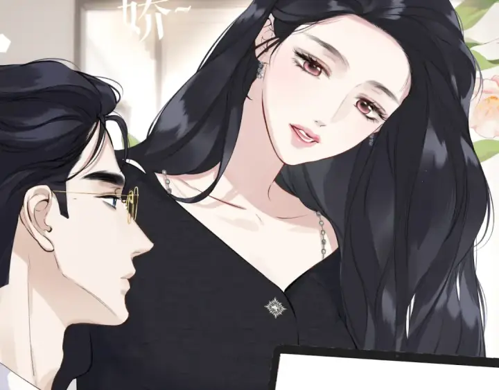 漫画《错撩》第十五话 坦白 第50张图
