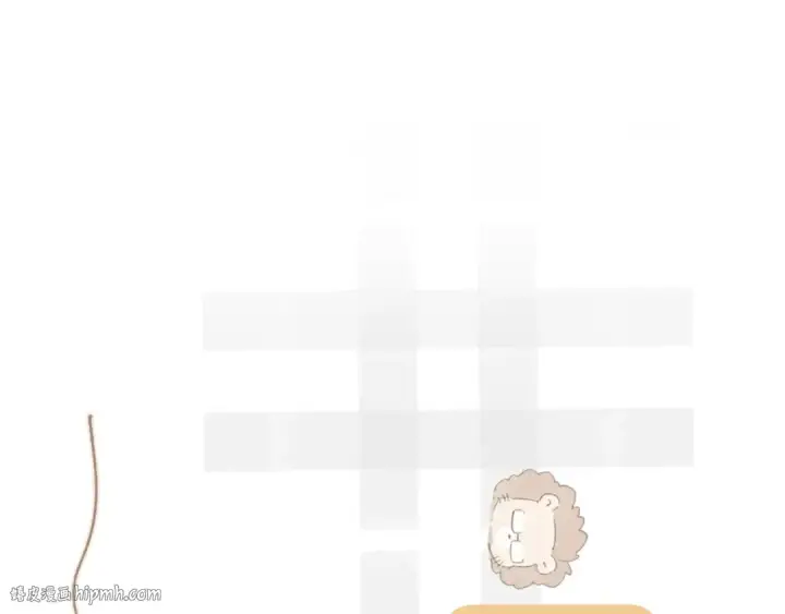 漫画《错撩》第十五话 坦白 第64张图