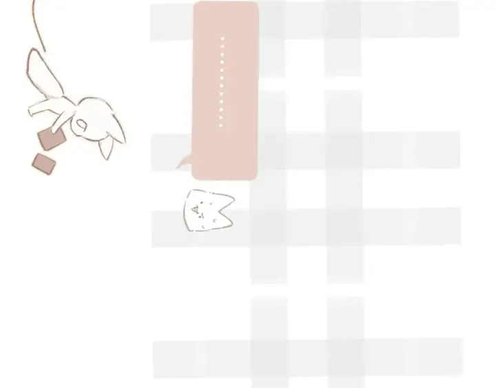 漫画《错撩》第十五话 坦白 第70张图