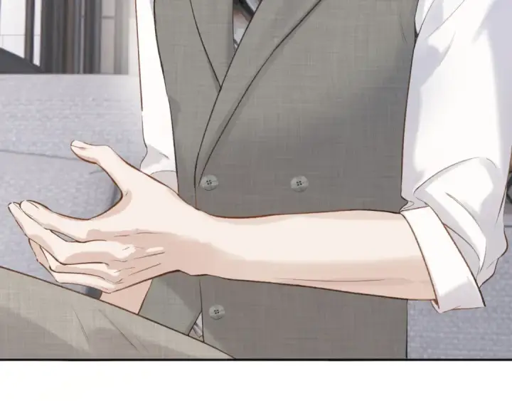 漫画《错撩》第十五话 坦白 第75张图