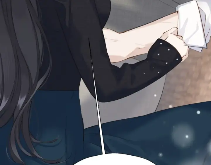 漫画《错撩》第十六话 退订第19张图
