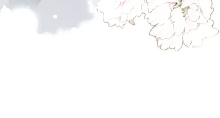 漫画《错撩》第十六话 退订第22张图