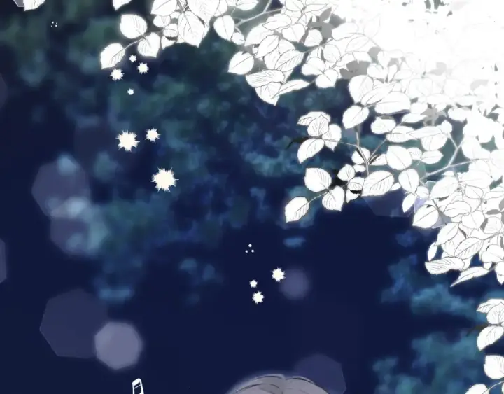 漫画《错撩》第十六话 退订第28张图