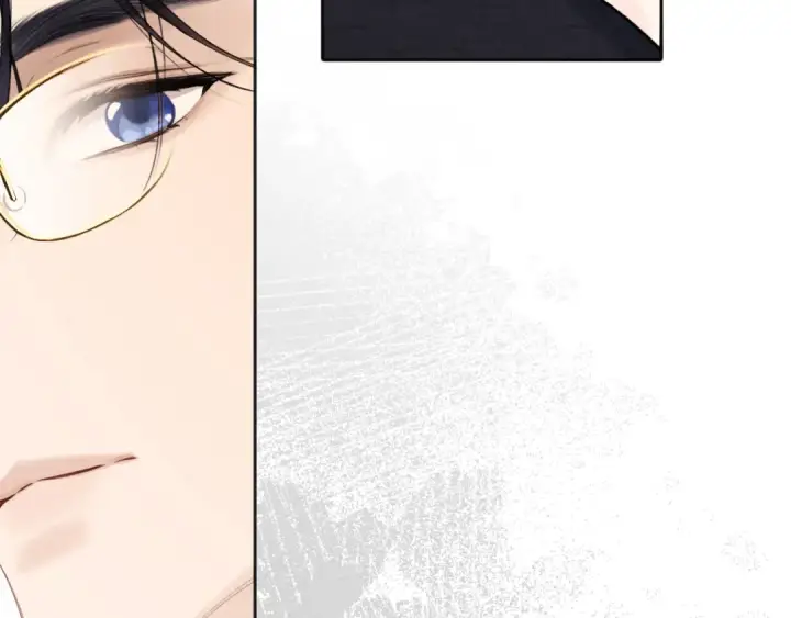 漫画《错撩》第十六话 退订第3张图