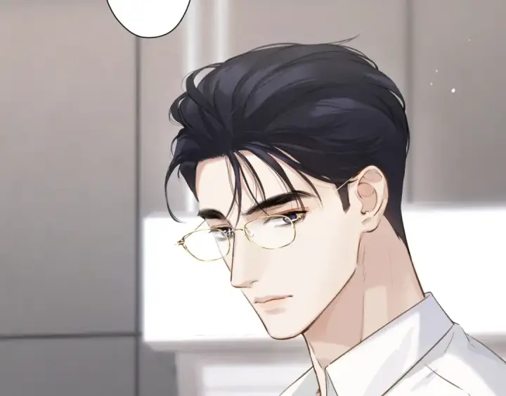 漫画《错撩》第十六话 退订第42张图