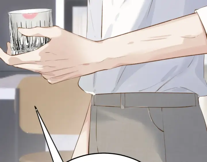 漫画《错撩》第十六话 退订第44张图
