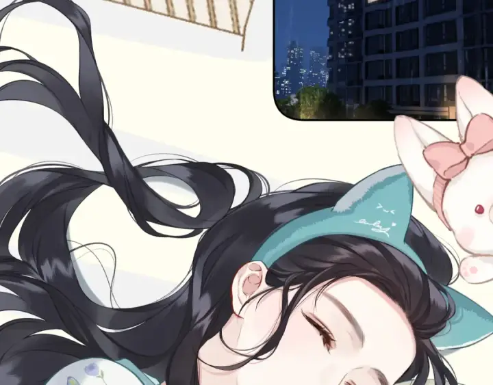 漫画《错撩》第十六话 退订第58张图