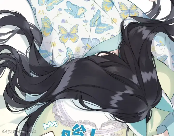 漫画《错撩》第十六话 退订第80张图