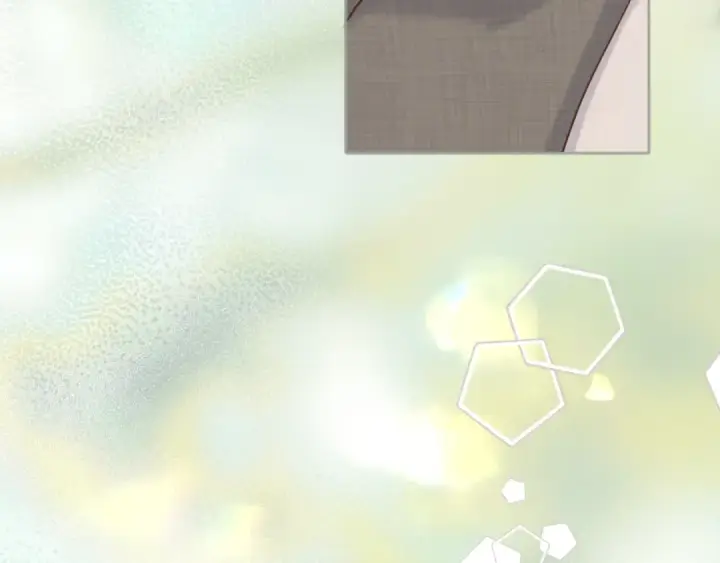 漫画《错撩》第十六话 退订第9张图