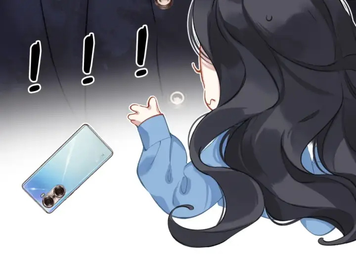 《错撩》第十七话 凝视图76