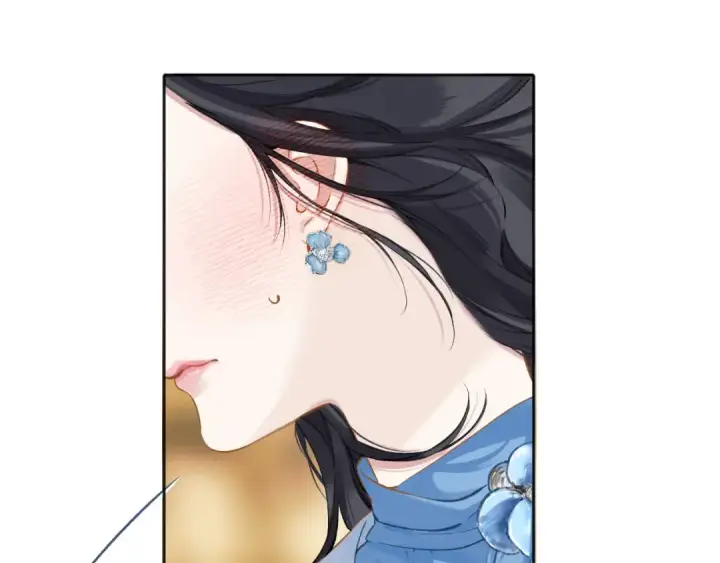 漫画《错撩》第19话 触碰第17张图