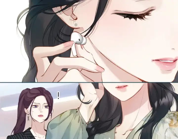 漫画《错撩》第20话 误解第91张图