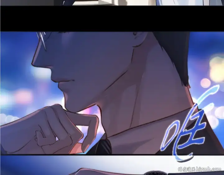 漫画《错撩》特别访谈第88张图