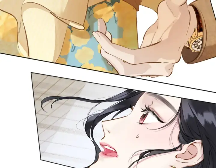 漫画《错撩》第23话 失算第17张图